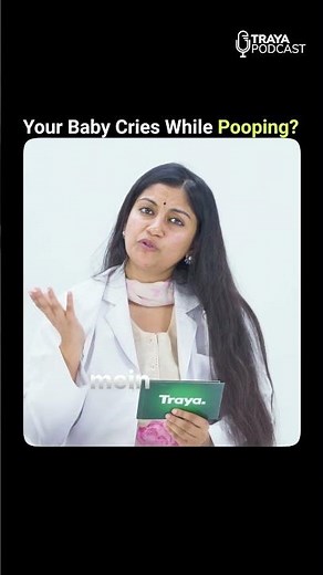 Why Does Your Baby Cry While Pooping? #DrMadhavi #Debunk #BabyCare