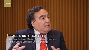 With China's visa-free entry for Chileans starting June 1st, CGTN's Wang Mangmang spoke with Claudio Rojas Rachel, an associate professor at Zhejiang International Studies University and Former Chilean Consul General in Shanghai. He says bilateral relations have deepened, especially in trade and cultural understanding. | CGTN Global Watch