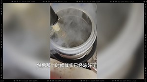 简陋版合成COF(1)