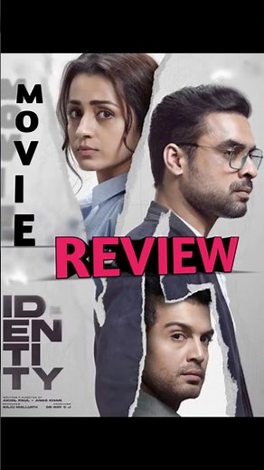 Identity Movie Review 2025 | identity movie review | Movies Review