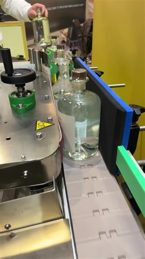 #ppma2025 #labelling #packagingsolutions | Sovereign Labelling Machines Ltd