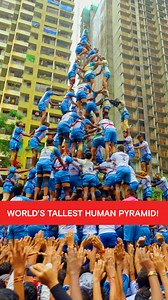 112K views · 3.8K reactions | This is literally the record-breaking height of devotion! Watch as the daredevils of Jai Jawan Govinda Pathak come together to create the world's tallest human pyramid.  六‍欄‍六 #OMGIndia #KrishnaJanmashtami #Janmashtami | HISTORY | Facebook