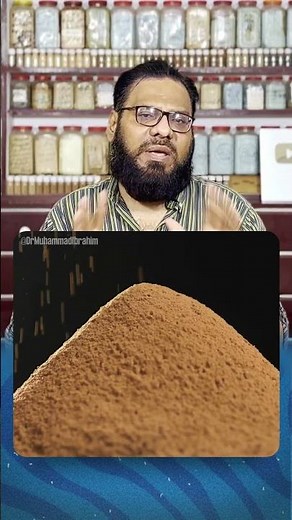 Kala Chana Ke Fayde/Nuqsan | Black Chickpea Benefits #dribrahim #shorts