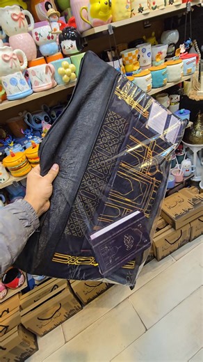 ‏سجاده مبطنه 🎁❤️