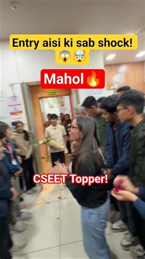 190/200 😱🔥 CSEET TOPPER UNBELIEVABLE ENTRY 🔥🔥 #icsi #CS #CSEET #cseetexam #CA #PW #csstudents