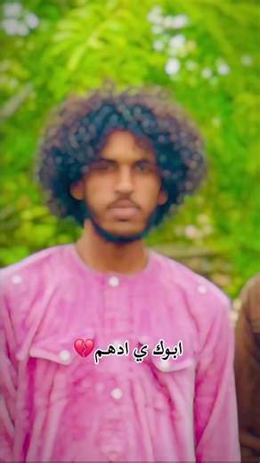 #CapCut #الشهداء_لا_يموتون_بل_يخلدهم_التاريخ💔 #ابوبكر_حفظه_الله