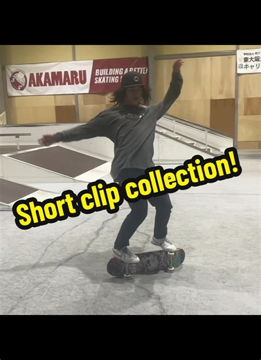 Footwork Techniques for 720 Bigspin and Finger Flip