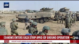 i24NEWS INSIDE GAZA: Our Sr. Correspondent Matthias Inbar comes under fire while embedded with IDF troops 'We do what we have to do. This is the most justifiable war we had to fight. We have no other place to go... It's not revenge, it's defending our home,' soldiers tell him | i24NEWS English