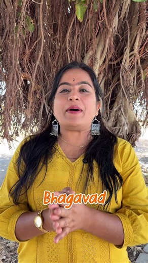 Win ₹51,000 with ISKCON! 🕉️ Gita Competition 2026 #student#scholarship #class9 #class8 #class7