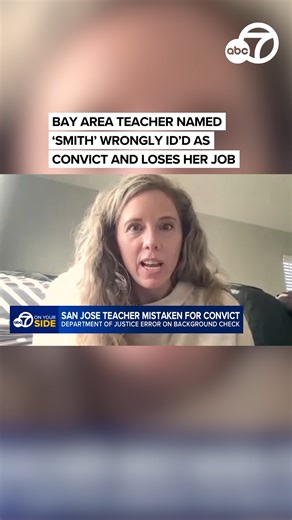 "How on earth do you think you're going to do a name background check with a name like 'Smith' being one of the most common names in the country?" Special Ed teacher Jodi Smith and her family had just moved to the Bay Area from Minnesota, when a mistake made by the Department of Justice, that wrongfully pinned a conviction to her background check -- upended their new life. Read the full story here: https://abc7news.com/18152550/ | ABC7 News