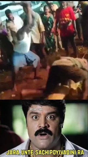 #omg #scared #goat#horror #shocking