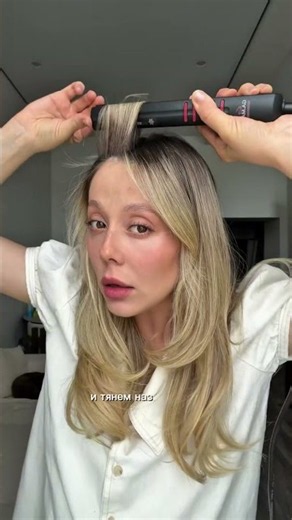 The easiest way to curl your hair with flat iron| hair tutorial