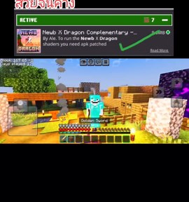 #เอาชีวิตรอด100วันในมายคราฟ #แจกmodภาพสวยสำหรับminecraftแพค#ฟีด