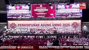 (LIVE) PAU2025: Ucapan Perasmian Oleh Timbalan Presiden UMNO, Datuk Seri Mohamad Hasan #PAU2025 #UMNO Kredit : UMNO Online | Malaysia Gazette