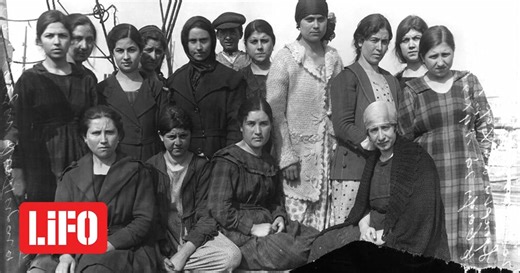 Όταν οι πρόσφυγες του 1922 έφτασαν στην Αθήνα | LiFO