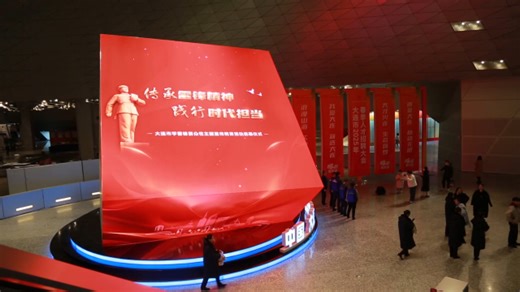 我市将组织开展1000余场学雷锋活动_腾讯新闻