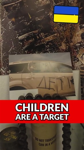 Whether it’s the Mariupol theater or a random car clearly marked with the word ‘children’ in Ukrainian, Russians won’t hesitate for a second before attacking it, violating Geneva Conventions and going straight for the category ‘war crimes’. ▶️ Watch the full video now The Borodyanka museum of Russian war crimes https://youtu.be/zSrllXud4aU