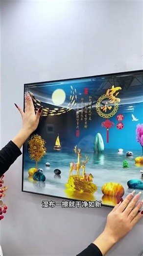 Best Safety Meter Box Ideas Stylish Secure Electric Meter CoverDesigns#subscribe#ytshorts#fyp#home