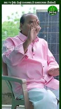 Solar Panels Uses | సోలార్ ప్యానెల్స్ ప్రమాదకరమా? | How Solar Panels Work in Telugu | BIGTV