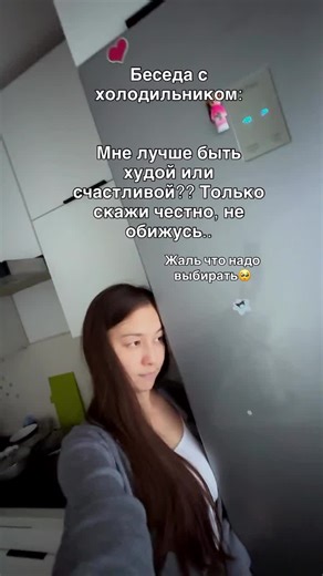 #рекомендации #юмор_видео #пп