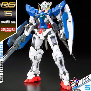 Bandai® Real Grade RG GN-001 GUNDAM EXIA