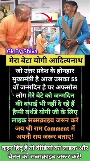 #motivation #jayakishorijibhajan #shortsfeed #quotes