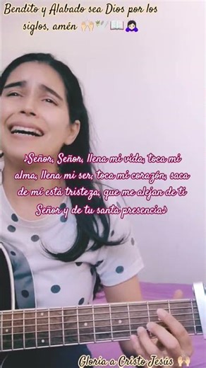 ♪Llena mi vida, toca mi alma...♪ GLORIA A DIOS🙌🏻🕊️#acordes #QUESERADEMI #guitarra