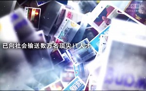 69 后盾向军AngularJS开发宝典之$http服务之后台接收POST数据的几种方式