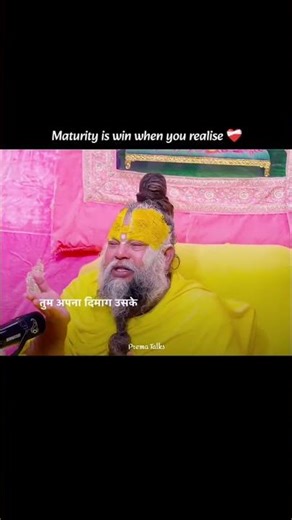 radhe radhe #radhekrishna #radheradhe #reels #explorepage #explore #premanandjimaharaj #vrindavan