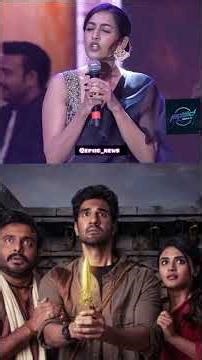 Niharika Konidela’s Beautiful Speech at Rakasa Movie Event ❤️✨