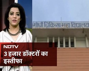 114K views · 4.9K reactions | Desh Pradesh: कोरोना संकट के बीच मानदेय...