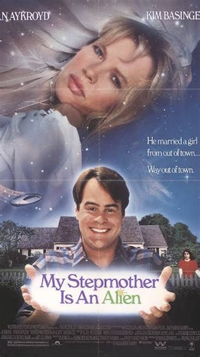 Film Station on Instagram: "My Stepmother Is an Alien (1988): Overview A quirky sci-fi comedy directed by Richard Benjamin. After a young widower unintentionally disrupts his planet's gravity, hyper-advanced aliens send Celeste (Kim Basinger) to Earth. Disguised as a stunning woman, she must woo astrophysicist Steve Mills (Dan Aykroyd) to avert intergalactic disaster-only to fall in love and clash with his skeptical daughter, Jessie (Alyson Hannigan). Cast & Crew Dan Aykroyd as Dr. Steve Mills K