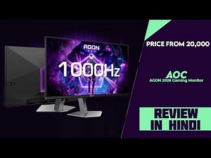 AOC AGON 2026 Up to 1000 Hz Refresh Rate Monitors Launched - Explained All Spec, Features And More