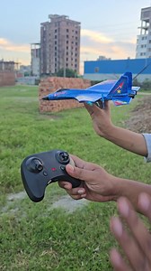 3.8K views · 2.2K reactions | RC Fighter Plane Toy  ৪০০ ফুট পর্যন্ত উড়তে পারে!  লাইটওয়েট ডিজাইন, সহজে নিয়ন্ত্রণযোগ্য | KIDDI Mart | Facebook