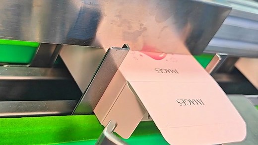 自动折盒机备战618全靠它，简单易操作，速度够快，运行稳定#装盒机#智能包装设备#自动化生产线﻿#折盒机