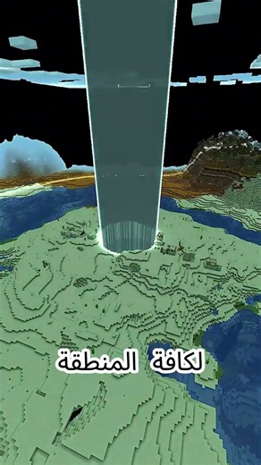 مود مدفع السكة الحديدة Orbital Railgun 🔫💥😱🔥🔥🔥 | مودات جافا Java Mods 2#