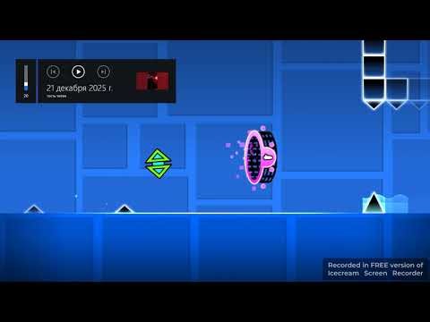 Geometry dash evolution [ Hell Fire ] Sneak peek 1 level #1