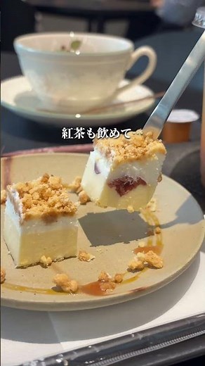 岡山に新しくできた美術館