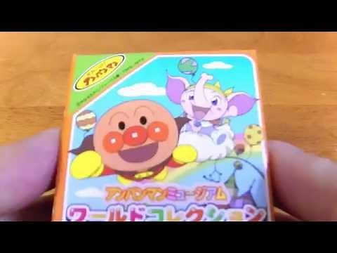 Anpanman Museum World Collection アンパンマン ミュージアム ワールドコレクション とばせ希望のハンカチ ばいきんまん がかわいい！