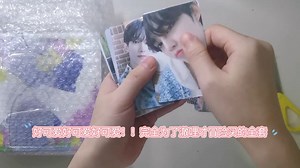 【seventeen Mini8am拆专】在迷你9时期买到的迷你8全套am特典