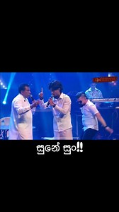 Shenal Nishshanka on Reels