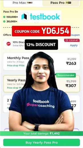 testbook pass pro coupon code 2026 | latest working code today