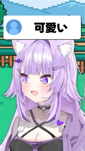 圧が可愛すぎるおかゆ【ホロライブ/猫又おかゆ】 #ホロライブ #切り抜き #猫又おかゆ #vtuber #shorts