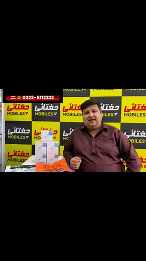 #Airpoods #pro2 #latest #Model #Boxpack Airpoods Pro 2 #Price #4900rs with sound Dubai Stock Limited Stock 2023 ModelBook Your Order ⚡⚡⚡WhatsApp Contact: 0323 5112222 ☎7 Days Replacement Warranty Cash On Delivery to All Over Pakistan🇵🇰 (Delivery time 2 to 3 days)(Counter Logistics & Cod) 500 PKR WILL APPLY 📦 📦#READY #GET #SET #Chughtai Mobile #Chughtai #cellphonesFallow us: Like Comment &shareFacebook: Chughtai MobileTiktok ID: Chughtai Mobile Youtube: Chughtai Mobile Instagram: Chughtai Mob