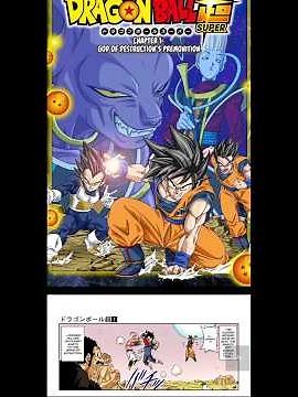 Dragon ball super manga chapter 1 in colour 🤗