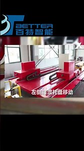 Rail Transfer Cart for Material Transport #machinetransport #materialhandling #factoryautomation