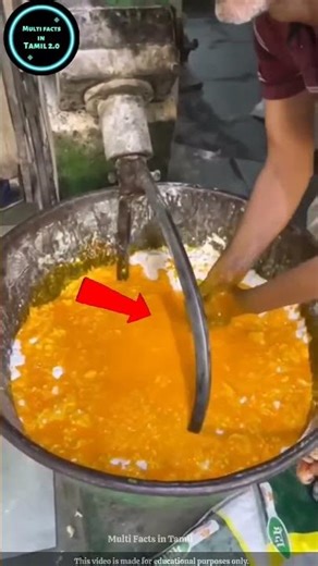 😂 கடைசி வரை பாருங்க