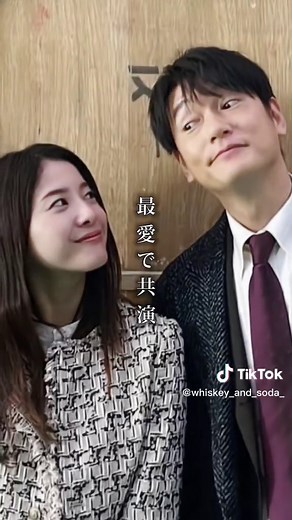 蛇にピアス 吉高由里子と井浦新の共演を待ってます