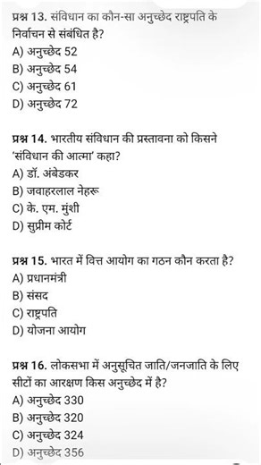 SCC mts exam most important questions 2026 top most important questions