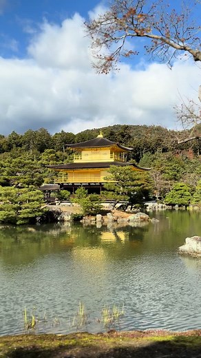 Discover Kinkaku-ji: Kyoto's Iconic Golden Pavilion